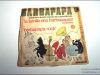 1638-barbapapa